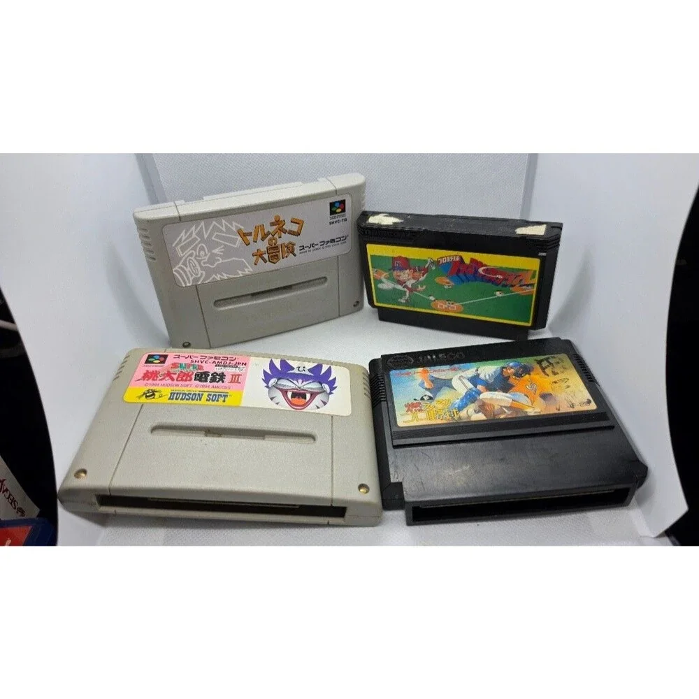 Lot of 4 Japanese Super Famicom / Famicom Cartridges (Super Famicom, 1994)